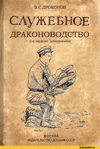 Можно ли есть зебр