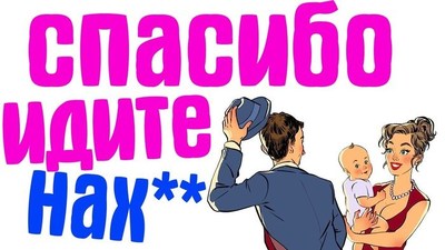 Типичная рсп что это. Смотреть фото Типичная рсп что это. Смотреть картинку Типичная рсп что это. Картинка про Типичная рсп что это. Фото Типичная рсп что это