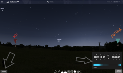 Иллюстрация к комментарию