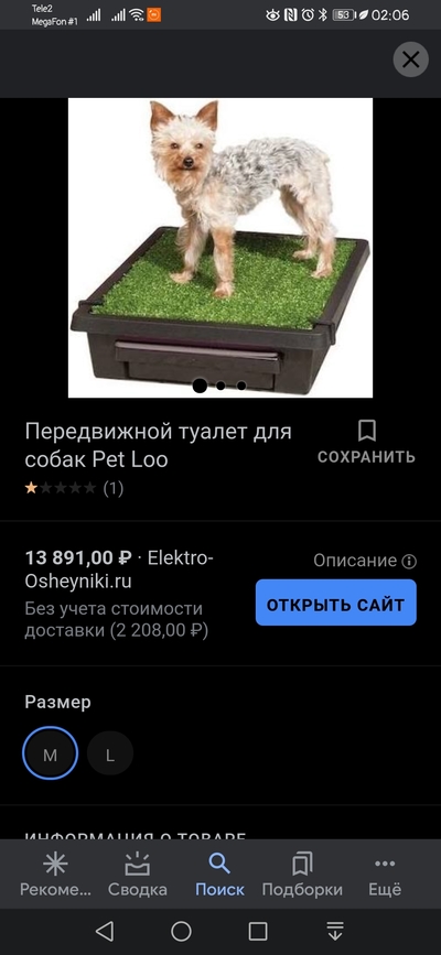 дикие водопроводчики дурацкие идеи за безумные деньги что это. Смотреть фото дикие водопроводчики дурацкие идеи за безумные деньги что это. Смотреть картинку дикие водопроводчики дурацкие идеи за безумные деньги что это. Картинка про дикие водопроводчики дурацкие идеи за безумные деньги что это. Фото дикие водопроводчики дурацкие идеи за безумные деньги что это