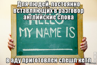 меню stand up club. Смотреть фото меню stand up club. Смотреть картинку меню stand up club. Картинка про меню stand up club. Фото меню stand up club