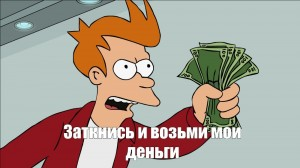 radio tapok их тела падут на пол. Смотреть фото radio tapok их тела падут на пол. Смотреть картинку radio tapok их тела падут на пол. Картинка про radio tapok их тела падут на пол. Фото radio tapok их тела падут на пол