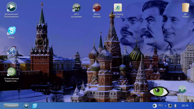 мгту баумана остается без windows. 16076140511915793. мгту баумана остается без windows фото. мгту баумана остается без windows-16076140511915793. картинка мгту баумана остается без windows. картинка 16076140511915793. Дистрибьютор компании Microsoft в России «Софтлайн» направил в МГТУ им. Н. Э. Баумана письмо, в котором сообщил, что не будет продавать новый и продлевать лицензию на уже приобретённый софт. Это связано с ограничениями, которые правительство США ввело против России, Китая и Венесуэлы летом 2020 года, пишут «Ведомости» со ссылкой на текст письма.