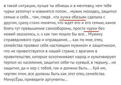 Иллюстрация к комментарию