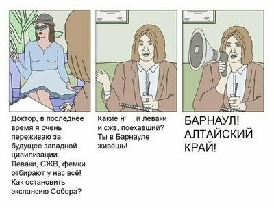 геополитика это простыми словами что такое. Смотреть фото геополитика это простыми словами что такое. Смотреть картинку геополитика это простыми словами что такое. Картинка про геополитика это простыми словами что такое. Фото геополитика это простыми словами что такое