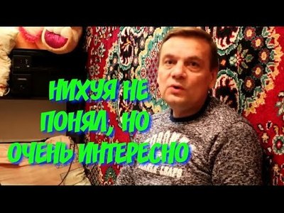 Что будет если фаза попадет на землю. Смотреть фото Что будет если фаза попадет на землю. Смотреть картинку Что будет если фаза попадет на землю. Картинка про Что будет если фаза попадет на землю. Фото Что будет если фаза попадет на землю