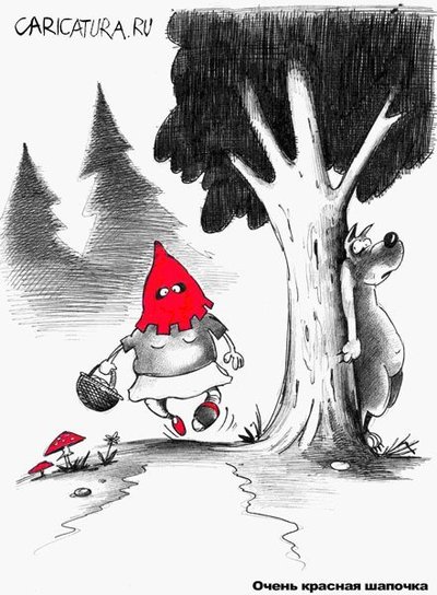 Что означает никто абсолютно никто в мемах. Смотреть фото Что означает никто абсолютно никто в мемах. Смотреть картинку Что означает никто абсолютно никто в мемах. Картинка про Что означает никто абсолютно никто в мемах. Фото Что означает никто абсолютно никто в мемах