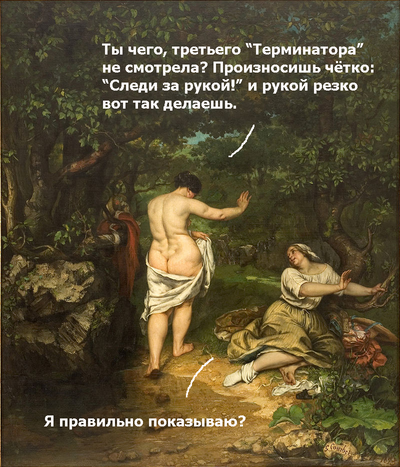 пятки грязные что значит. Смотреть фото пятки грязные что значит. Смотреть картинку пятки грязные что значит. Картинка про пятки грязные что значит. Фото пятки грязные что значит