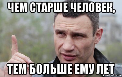 йаар что означает шантарам. йаар что означает шантарам фото. картинка йаар что означает шантарам. смотреть фото йаар что означает шантарам. смотреть картинку йаар что означает шантарам.