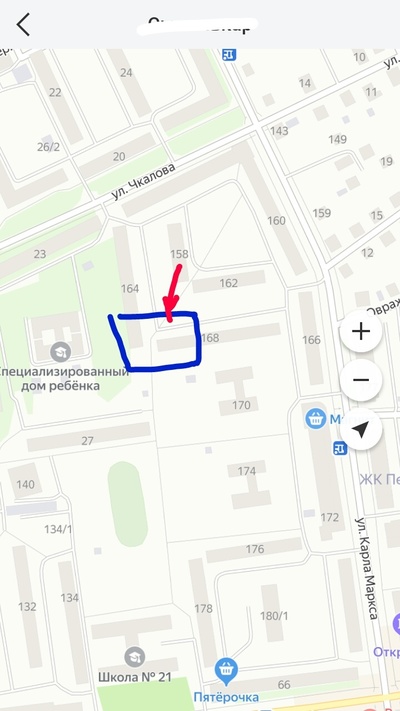 Иллюстрация к комментарию