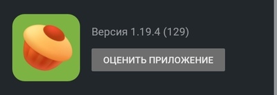 Чем побриться если нет бритвы. Смотреть фото Чем побриться если нет бритвы. Смотреть картинку Чем побриться если нет бритвы. Картинка про Чем побриться если нет бритвы. Фото Чем побриться если нет бритвы