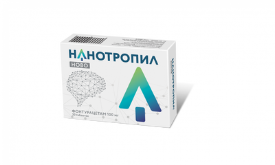 Что такое хорнет напиток. Смотреть фото Что такое хорнет напиток. Смотреть картинку Что такое хорнет напиток. Картинка про Что такое хорнет напиток. Фото Что такое хорнет напиток
