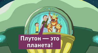 температура на сатурне днем и ночью. Смотреть фото температура на сатурне днем и ночью. Смотреть картинку температура на сатурне днем и ночью. Картинка про температура на сатурне днем и ночью. Фото температура на сатурне днем и ночью температура на сатурне днем и ночью. Смотреть фото температура на сатурне днем и ночью. Смотреть картинку температура на сатурне днем и ночью. Картинка про температура на сатурне днем и ночью. Фото температура на сатурне днем и ночью