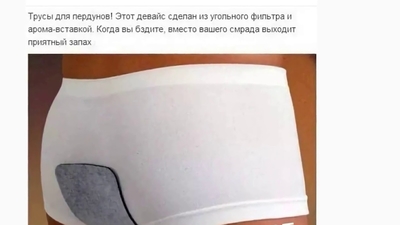 метео пробка что это такое. Смотреть фото метео пробка что это такое. Смотреть картинку метео пробка что это такое. Картинка про метео пробка что это такое. Фото метео пробка что это такое
