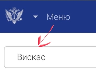 Вискас стал еще вкусней вместо мяса там еврей изображение кота с текстом. Смотреть фото Вискас стал еще вкусней вместо мяса там еврей изображение кота с текстом. Смотреть картинку Вискас стал еще вкусней вместо мяса там еврей изображение кота с текстом. Картинка про Вискас стал еще вкусней вместо мяса там еврей изображение кота с текстом. Фото Вискас стал еще вкусней вместо мяса там еврей изображение кота с текстом
