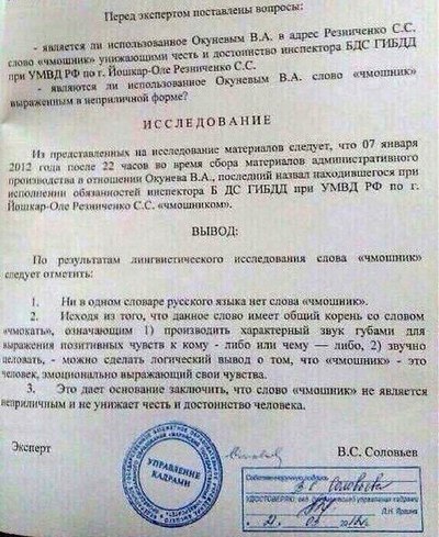 Вискас стал еще вкусней вместо мяса там еврей изображение кота с текстом. Смотреть фото Вискас стал еще вкусней вместо мяса там еврей изображение кота с текстом. Смотреть картинку Вискас стал еще вкусней вместо мяса там еврей изображение кота с текстом. Картинка про Вискас стал еще вкусней вместо мяса там еврей изображение кота с текстом. Фото Вискас стал еще вкусней вместо мяса там еврей изображение кота с текстом