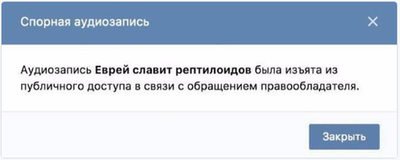 Вискас стал еще вкусней вместо мяса там еврей изображение кота с текстом. Смотреть фото Вискас стал еще вкусней вместо мяса там еврей изображение кота с текстом. Смотреть картинку Вискас стал еще вкусней вместо мяса там еврей изображение кота с текстом. Картинка про Вискас стал еще вкусней вместо мяса там еврей изображение кота с текстом. Фото Вискас стал еще вкусней вместо мяса там еврей изображение кота с текстом