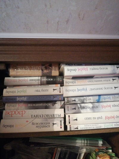 ΠΏΠ»Π°ΠΊΠ°Ρ ΠΊΠ½ΠΈΠ³Π° Π»ΡΡΡΠΈΠΉ ΠΏΠΎΠ΄Π°ΡΠΎΠΊ. Π‘ΠΌΠΎΡΡΠ΅ΡΡ ΡΠΎΡΠΎ ΠΏΠ»Π°ΠΊΠ°Ρ ΠΊΠ½ΠΈΠ³Π° Π»ΡΡΡΠΈΠΉ ΠΏΠΎΠ΄Π°ΡΠΎΠΊ. Π‘ΠΌΠΎΡΡΠ΅ΡΡ ΠΊΠ°ΡΡΠΈΠ½ΠΊΡ ΠΏΠ»Π°ΠΊΠ°Ρ ΠΊΠ½ΠΈΠ³Π° Π»ΡΡΡΠΈΠΉ ΠΏΠΎΠ΄Π°ΡΠΎΠΊ. ΠΠ°ΡΡΠΈΠ½ΠΊΠ° ΠΏΡΠΎ ΠΏΠ»Π°ΠΊΠ°Ρ ΠΊΠ½ΠΈΠ³Π° Π»ΡΡΡΠΈΠΉ ΠΏΠΎΠ΄Π°ΡΠΎΠΊ. Π€ΠΎΡΠΎ ΠΏΠ»Π°ΠΊΠ°Ρ ΠΊΠ½ΠΈΠ³Π° Π»ΡΡΡΠΈΠΉ ΠΏΠΎΠ΄Π°ΡΠΎΠΊ ΠΏΠ»Π°ΠΊΠ°Ρ ΠΊΠ½ΠΈΠ³Π° Π»ΡΡΡΠΈΠΉ ΠΏΠΎΠ΄Π°ΡΠΎΠΊ. Π‘ΠΌΠΎΡΡΠ΅ΡΡ ΡΠΎΡΠΎ ΠΏΠ»Π°ΠΊΠ°Ρ ΠΊΠ½ΠΈΠ³Π° Π»ΡΡΡΠΈΠΉ ΠΏΠΎΠ΄Π°ΡΠΎΠΊ. Π‘ΠΌΠΎΡΡΠ΅ΡΡ ΠΊΠ°ΡΡΠΈΠ½ΠΊΡ ΠΏΠ»Π°ΠΊΠ°Ρ ΠΊΠ½ΠΈΠ³Π° Π»ΡΡΡΠΈΠΉ ΠΏΠΎΠ΄Π°ΡΠΎΠΊ. ΠΠ°ΡΡΠΈΠ½ΠΊΠ° ΠΏΡΠΎ ΠΏΠ»Π°ΠΊΠ°Ρ ΠΊΠ½ΠΈΠ³Π° Π»ΡΡΡΠΈΠΉ ΠΏΠΎΠ΄Π°ΡΠΎΠΊ. Π€ΠΎΡΠΎ ΠΏΠ»Π°ΠΊΠ°Ρ ΠΊΠ½ΠΈΠ³Π° Π»ΡΡΡΠΈΠΉ ΠΏΠΎΠ΄Π°ΡΠΎΠΊ