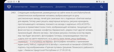 Вискас стал еще вкусней вместо мяса там еврей изображение кота с текстом. Смотреть фото Вискас стал еще вкусней вместо мяса там еврей изображение кота с текстом. Смотреть картинку Вискас стал еще вкусней вместо мяса там еврей изображение кота с текстом. Картинка про Вискас стал еще вкусней вместо мяса там еврей изображение кота с текстом. Фото Вискас стал еще вкусней вместо мяса там еврей изображение кота с текстом