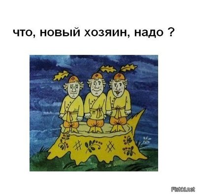 не обижайте толстяков однажды они могут спасти вам жизнь. Смотреть фото не обижайте толстяков однажды они могут спасти вам жизнь. Смотреть картинку не обижайте толстяков однажды они могут спасти вам жизнь. Картинка про не обижайте толстяков однажды они могут спасти вам жизнь. Фото не обижайте толстяков однажды они могут спасти вам жизнь