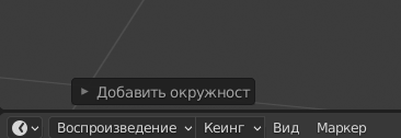Моделирование low poly машины. Смотреть фото Моделирование low poly машины. Смотреть картинку Моделирование low poly машины. Картинка про Моделирование low poly машины. Фото Моделирование low poly машины