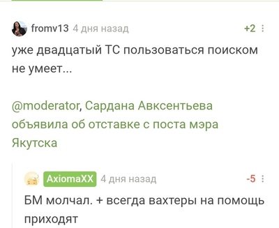 актеры дубляжа в реальной жизни фамилии. 1610718228157955299. актеры дубляжа в реальной жизни фамилии фото. актеры дубляжа в реальной жизни фамилии-1610718228157955299. картинка актеры дубляжа в реальной жизни фамилии. картинка 1610718228157955299.