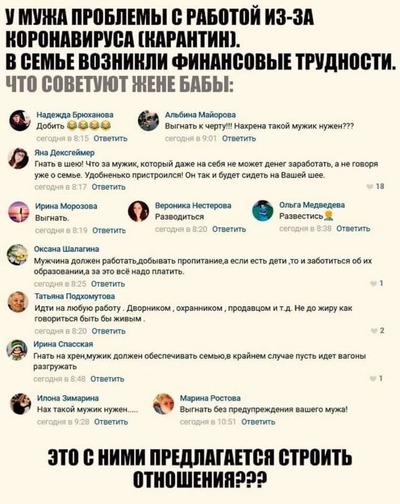 что значит добиться чего то в жизни. Смотреть фото что значит добиться чего то в жизни. Смотреть картинку что значит добиться чего то в жизни. Картинка про что значит добиться чего то в жизни. Фото что значит добиться чего то в жизни