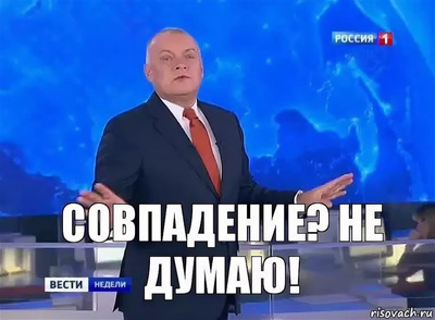 сегодня очковый день 21. Смотреть фото сегодня очковый день 21. Смотреть картинку сегодня очковый день 21. Картинка про сегодня очковый день 21. Фото сегодня очковый день 21
