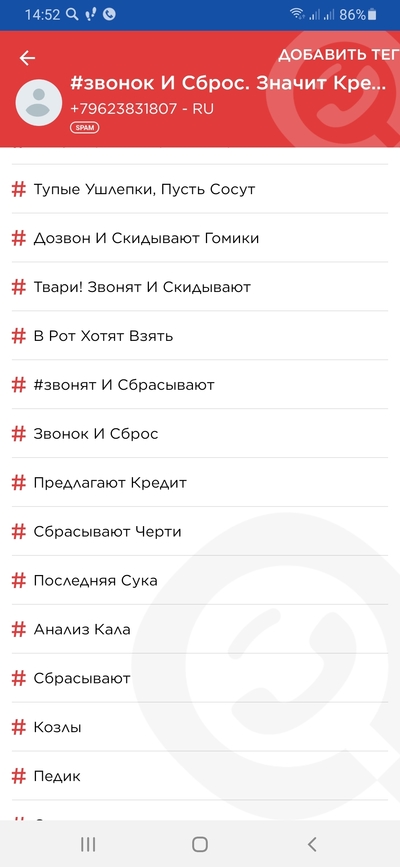 Там пернкли в трубку что за девочка. Смотреть фото Там пернкли в трубку что за девочка. Смотреть картинку Там пернкли в трубку что за девочка. Картинка про Там пернкли в трубку что за девочка. Фото Там пернкли в трубку что за девочка