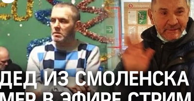 стример алладин что с ним. Смотреть фото стример алладин что с ним. Смотреть картинку стример алладин что с ним. Картинка про стример алладин что с ним. Фото стример алладин что с ним