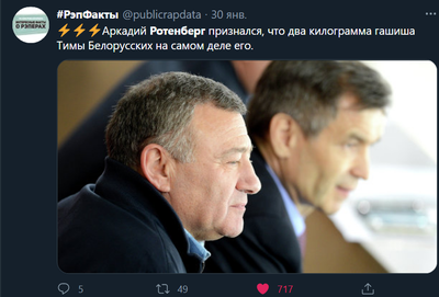 кабаева что значит дворец ротенберга. 161212176623856043. кабаева что значит дворец ротенберга фото. кабаева что значит дворец ротенберга-161212176623856043. картинка кабаева что значит дворец ротенберга. картинка 161212176623856043.