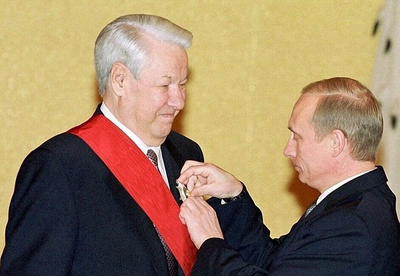 дача ельцина в екатеринбурге. Смотреть фото дача ельцина в екатеринбурге. Смотреть картинку дача ельцина в екатеринбурге. Картинка про дача ельцина в екатеринбурге. Фото дача ельцина в екатеринбурге