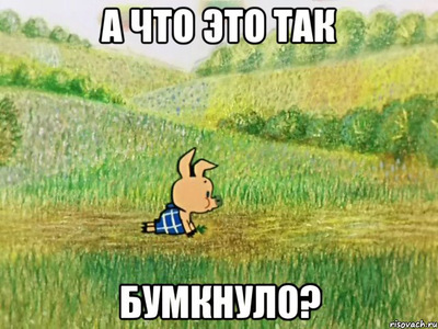 что очень хорошо горит. Смотреть фото что очень хорошо горит. Смотреть картинку что очень хорошо горит. Картинка про что очень хорошо горит. Фото что очень хорошо горит