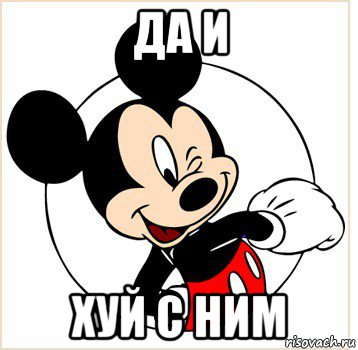 Что спросила собчак у ивлевой. Смотреть фото Что спросила собчак у ивлевой. Смотреть картинку Что спросила собчак у ивлевой. Картинка про Что спросила собчак у ивлевой. Фото Что спросила собчак у ивлевой