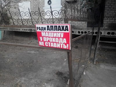 мамочка зачем приехала в махачкалу полное видео. Смотреть фото мамочка зачем приехала в махачкалу полное видео. Смотреть картинку мамочка зачем приехала в махачкалу полное видео. Картинка про мамочка зачем приехала в махачкалу полное видео. Фото мамочка зачем приехала в махачкалу полное видео