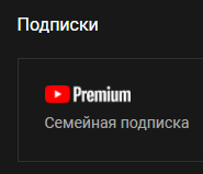 Это тебе ой спасибо так приятно возьми яндекс маркет. Смотреть фото Это тебе ой спасибо так приятно возьми яндекс маркет. Смотреть картинку Это тебе ой спасибо так приятно возьми яндекс маркет. Картинка про Это тебе ой спасибо так приятно возьми яндекс маркет. Фото Это тебе ой спасибо так приятно возьми яндекс маркет