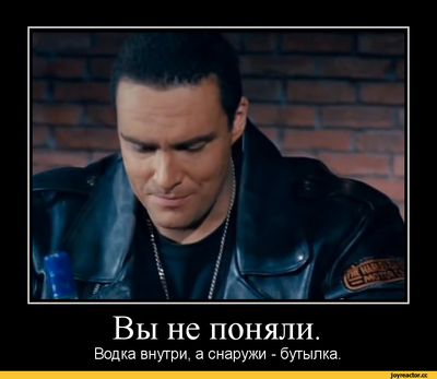 уот так уот что это. Смотреть фото уот так уот что это. Смотреть картинку уот так уот что это. Картинка про уот так уот что это. Фото уот так уот что это