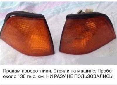 Доминирование на дороге или указатель поворота | Пикабу