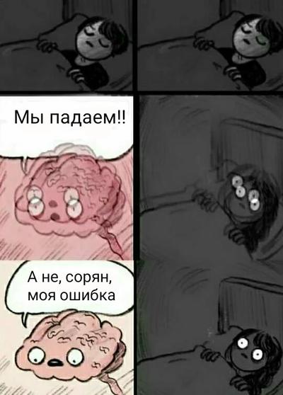 Криштиану роналду и его сон. 1614946847181522551. Криштиану роналду и его сон фото. Криштиану роналду и его сон-1614946847181522551. картинка Криштиану роналду и его сон. картинка 1614946847181522551. Владислав Воронин – о секрете лидера «Реала».