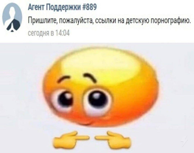 Можно кто сказал что нельзя можно. Смотреть фото Можно кто сказал что нельзя можно. Смотреть картинку Можно кто сказал что нельзя можно. Картинка про Можно кто сказал что нельзя можно. Фото Можно кто сказал что нельзя можно