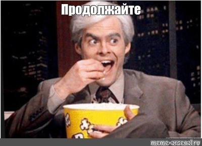 скуби ду научил нас что настоящие монстры это люди. Смотреть фото скуби ду научил нас что настоящие монстры это люди. Смотреть картинку скуби ду научил нас что настоящие монстры это люди. Картинка про скуби ду научил нас что настоящие монстры это люди. Фото скуби ду научил нас что настоящие монстры это люди