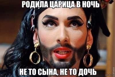 китаянка узнала что она мужчина. Смотреть фото китаянка узнала что она мужчина. Смотреть картинку китаянка узнала что она мужчина. Картинка про китаянка узнала что она мужчина. Фото китаянка узнала что она мужчина