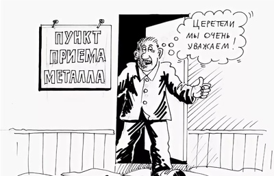 монумент история грузии в тбилиси. Смотреть фото монумент история грузии в тбилиси. Смотреть картинку монумент история грузии в тбилиси. Картинка про монумент история грузии в тбилиси. Фото монумент история грузии в тбилиси