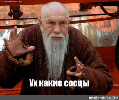 струя молока превратилась в млечный путь какой богини. 1616437325161078211. струя молока превратилась в млечный путь какой богини фото. струя молока превратилась в млечный путь какой богини-1616437325161078211. картинка струя молока превратилась в млечный путь какой богини. картинка 1616437325161078211