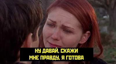 мем шашлык в дождь. Смотреть фото мем шашлык в дождь. Смотреть картинку мем шашлык в дождь. Картинка про мем шашлык в дождь. Фото мем шашлык в дождь