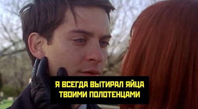 мем шашлык в дождь. Смотреть фото мем шашлык в дождь. Смотреть картинку мем шашлык в дождь. Картинка про мем шашлык в дождь. Фото мем шашлык в дождь