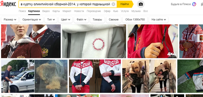 1616795627115996156 Мем как долго я тебя искала