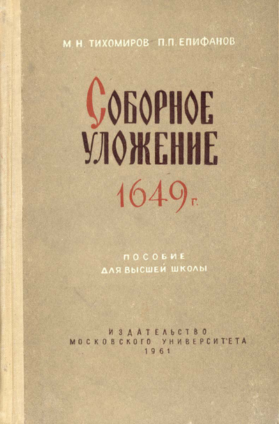 А вы о чем подумали. 1617008988131145309. А вы о чем подумали фото. А вы о чем подумали-1617008988131145309. картинка А вы о чем подумали. картинка 1617008988131145309