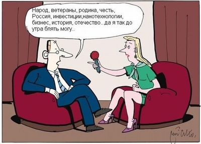 Что случилось на вашем участке. Смотреть фото Что случилось на вашем участке. Смотреть картинку Что случилось на вашем участке. Картинка про Что случилось на вашем участке. Фото Что случилось на вашем участке