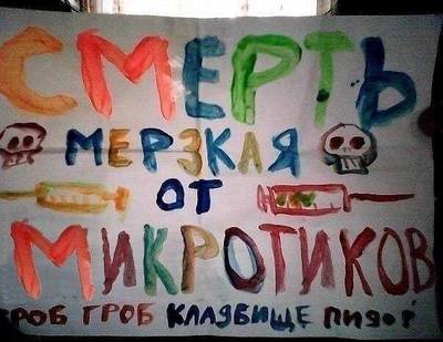 самая короткая грустная история мем. Смотреть фото самая короткая грустная история мем. Смотреть картинку самая короткая грустная история мем. Картинка про самая короткая грустная история мем. Фото самая короткая грустная история мем